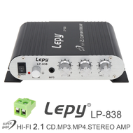 Lepy LP-838 Car Amplifier 12V Hi-Fi 2.1 Amplifier Booster Radio CD MP3 MP4 Stereo AMP Bass Speaker Player for Car Home