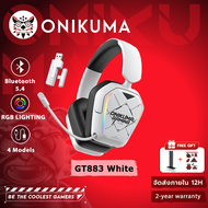 ONIKUMA GT883 Four Mode 7.1 พร้อมไมโครโฟน E-Sports ชุดหูฟังสําหรับเล่นเกมไร้สาย RGB แสงรองรับบลูทูธ