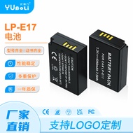 Manufacturer Ready Stock Wholesale LP-E17lp-e17 Suitable for Canon Camera Battery M3M5M6750D760D850D