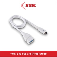 Type-C to USB3.0 (F) Charging and Data Transfer Cable UC-CA980, Micro-B UC-CB981, USB3.0 (M) UC-CM98