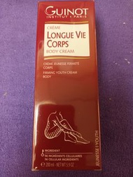 Guinot firming youth cream