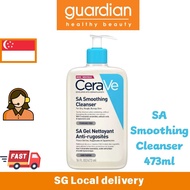 SA Smoothing Cleanser 473ml