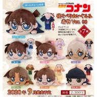 Detective Conan Nesoberi Plush Kimono Ver.(S) Conan Shinichi Ran Heiji Kazuha Akai Amuro โคนัน ตุ๊กตาผ้า