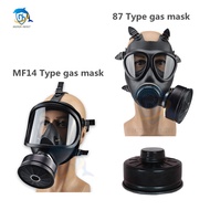 หน้ากากป้องกันแก๊สพิษ MF14/87ชนิด masker Full Face สารเคมีช่วยหายใจหน้ากากกระตุ้นการดูดซึมด้วยตนเองการป้องกันมลพิษทางนิวเคลียร์