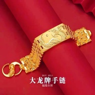 AHGBW สร้อยข้อมือ999รูปมังกรทองใหม่สร้อยข้อมือขยายใหญ่24K ลายมังกร AU750เครื่องประดับโซ่สำหรับผู้ชาย