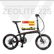 Sava Z1/Volck Zeolite 22s Carbon Fiber Folding Bike