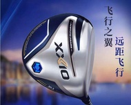 XXIO golf club men's 135th wood MP1200 titanium alloy high fault tolerance driver XXIO