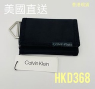 Calvin Klein銀包