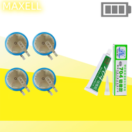 Maxell CR2450HR แบตเตอรี่รถยนต์ในตัวยางตรวจสอบความดันแบตเตอรี่ทนอุณหภูมิสูง 3v แทนแบตเตอรี่ CR2450 B