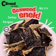 HomeMade Popia Seaweed/Fish Skin 100g(M Size)/ 120g - 150g (L Size) Original | Salted Egg | Spicy | 