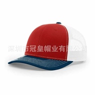 Trucker Hat Breathable Sunscreen Baseball Cap Slightly Curved Color Matching Peaked Cap Slightly Cur