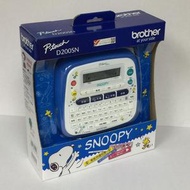 BROTHER - 史路比 Snoopy 圖案標籤機 PTD200SN