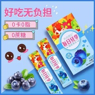 ♗Jingshang Hanji enjoys enzyme jelly every day