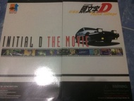 頭文字D