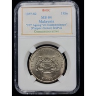 Malaysia. 1 Ringgit. 1957-82. MDC Graded MS 64