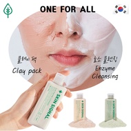 [Korean delivery] SKIN SIGNAL - Clay Enzyme Cleanser