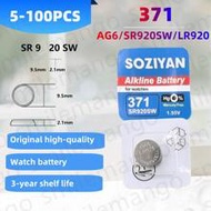 5-100ชิ้น SOZIYAN AG6 371 SR920SW 2024 แบตเตอรี่กระดุมอัลคาไลน์ใหม่ LR920 SR927 171 370 L921 LR69 SR
