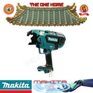 MAKITA รุ่น DTR180Z เครื่องมือผูกเหล็กเส้นไร้สาย 18 โวลต์ ขนาดลวด 0.8 มม. (สินค้ามีคุณภาพ..พร้อมจัดส