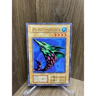 YU-GI-OH! (Yu-Gi-Oh Card! Genuine ) Crazy Fish / Vol.7 / Common 2000