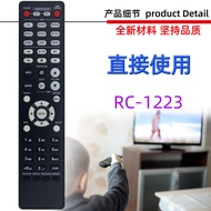 Suitable for DENON DENON Power Amplifier Remote R-1223 R-1256 1244 1224 116326.4.1