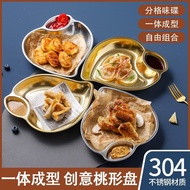 Stainless steel moon plate creative hot pot combination plate group New Year dinner round不锈钢月亮盘子创意火锅