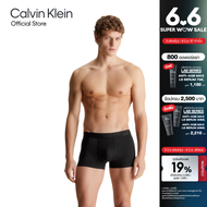 CALVIN KLEIN กางเกงในผู้ชายปลายขาไร้ตะเข็บ Intense Power Ultra Support Trunks รุ่น NB3826 UB1 - สีดำ