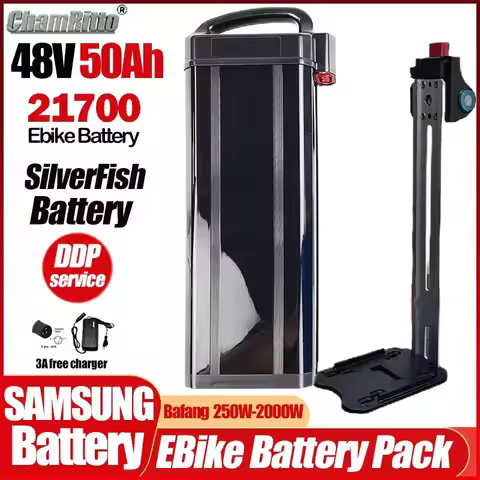 48VElectric Bicycle Cham Rider 25ah 30 45ah 50ah Bafang 2000W Fiido T1/T1 Pro /L2/Q2 EBike 48v Silve