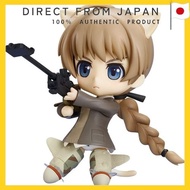 Nendoroid Lynette Bishop (non-scale ABS & PVC painted action figure)
