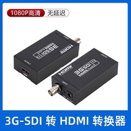 ความละเอียดสูง 1080P HDMI To 3G SDI Converter กล้องตรวจสอบ Video Converter HD เครื่องส่งสัญญาณวิดีโอ