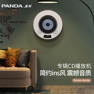 Panda CD Player Album Player Bluetooth Portable Wall-Mounted CD Jukebox CD Walkman Student
