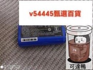 商米SM-INR18650M26-1S2P電池 3.6 5200MAH原裝電闆