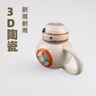 Strictly Selected STAR WARS 3D Ceramic Mug BB-8 Robot Cup STAR WARS Water Cup with Lid Coffee Cup