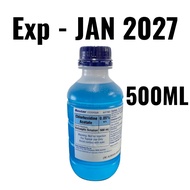 Baxter Chlorhexidine 0.05% 500ml – Antiseptic Solution for Wound & Skin Disinfection