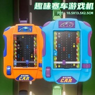 网红儿童赛车游戏机掌上模拟开小汽车桌面游戏闯关大冒险圣诞礼物3.18Popular Children's Racing Game Console, Handheld Simulation of Dri