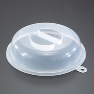Japan imported imported Seiko microwave cover， microwave oven lid， microwave cover， and large refrig