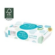 Made In Japan nepia FSC Certified Paper Towel 200 Sheets