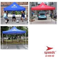 Tent Folding Matic Bazar Exhibition Gazebo Automatic Trade 3x3m 030-2 - Red Discount