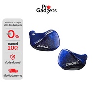 Aful Explorer In-Ear Headphone Blue Headphones