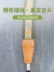 Canon Camera Strap Micro Single Shoulder Strap M50 Second Generation Suitable For G7x2 Fuji Sony SLR