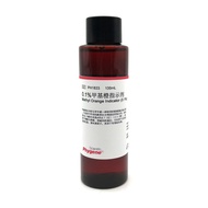 0.1% Methyl Orange lndicator 1g/L acid-base titration 0.1% Golden Lotus Orange D indicator solution