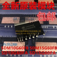 SDM10G60FB SDM15G60FB SD10G60FA SD15G60FA Brand New Small Appliances Smart Module