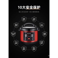 New Shenzhou RED DOUBLE HAPPINESS Electric Pressure Cooker Household Intelligent Electric Pressure Cooker Automatic Rice Cookers2L2.5L4L5L6L