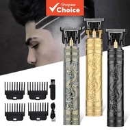 Rechargeable Hair Clipper – Cordless Beard Trimmer, Cutter & Mini Shaver for Men (Bronze/Black/Gold 