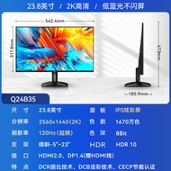 AOC 24B31H 24-Inch IPS LCD Monitor for Desktop Computer External Monitoring 2K Resolution Non-Touch 