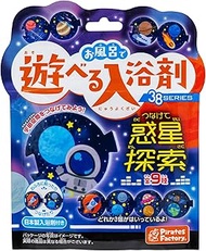 38SERIES Connect to Planet Exploration 0.9 oz (25 g) (1 pack)