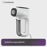 AutoBot|เตารีดไอน้ำพกพา เหมาะสำหรับเดินทาง