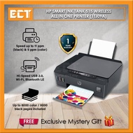 HP Smart Ink Tank 515 Wireless All in One Printer (1TJ09A)