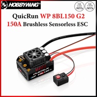 HOBBYWING QuicRun 150A WP-8BL150 G2 ESC Waterproof Sensorless Brushless Speed Controller 3-6S For 1/