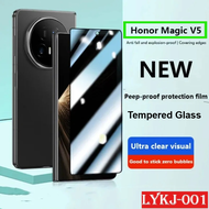 1-3PCS New 2026 9H Anti-Spy Privacy Tempered Glass for HUAWEI Honor Magic V6 V5 V3 Vs3 V2 RSR Screen