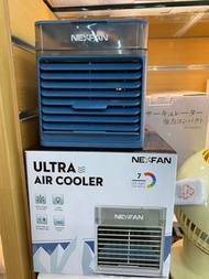 NexFan Ultra 迷你流動冷氣機|